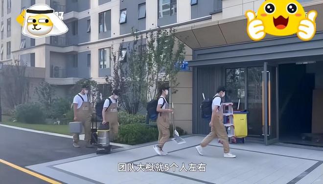 保姆这么挣钱都抢着干？00后大学毕业做住家保姆月薪高达15000(图7)